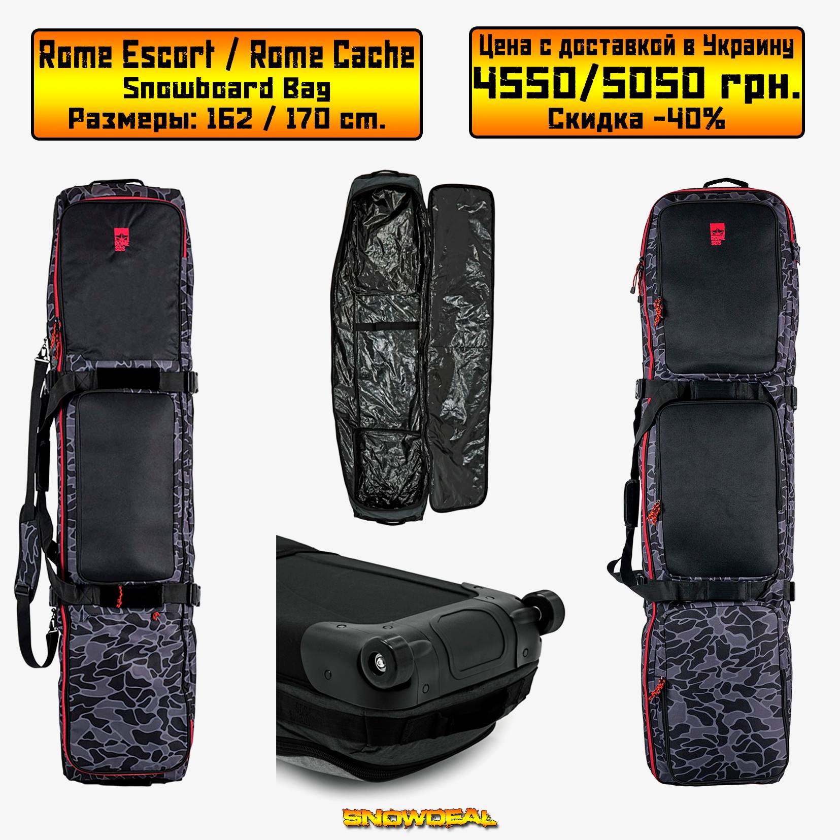 rome cache snowboard bag Nomad keeping your equipment dry and safe even in challenging weather AWOL Golf Travel Bag