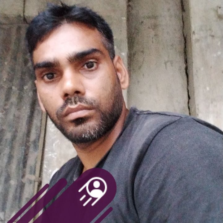 Raj Raj