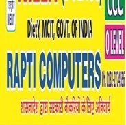 Free Computers Training for Obc Students