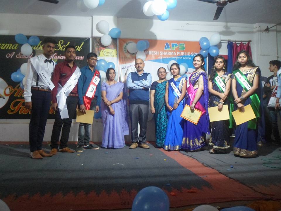 Amresh Sharma Public School | Bhilai