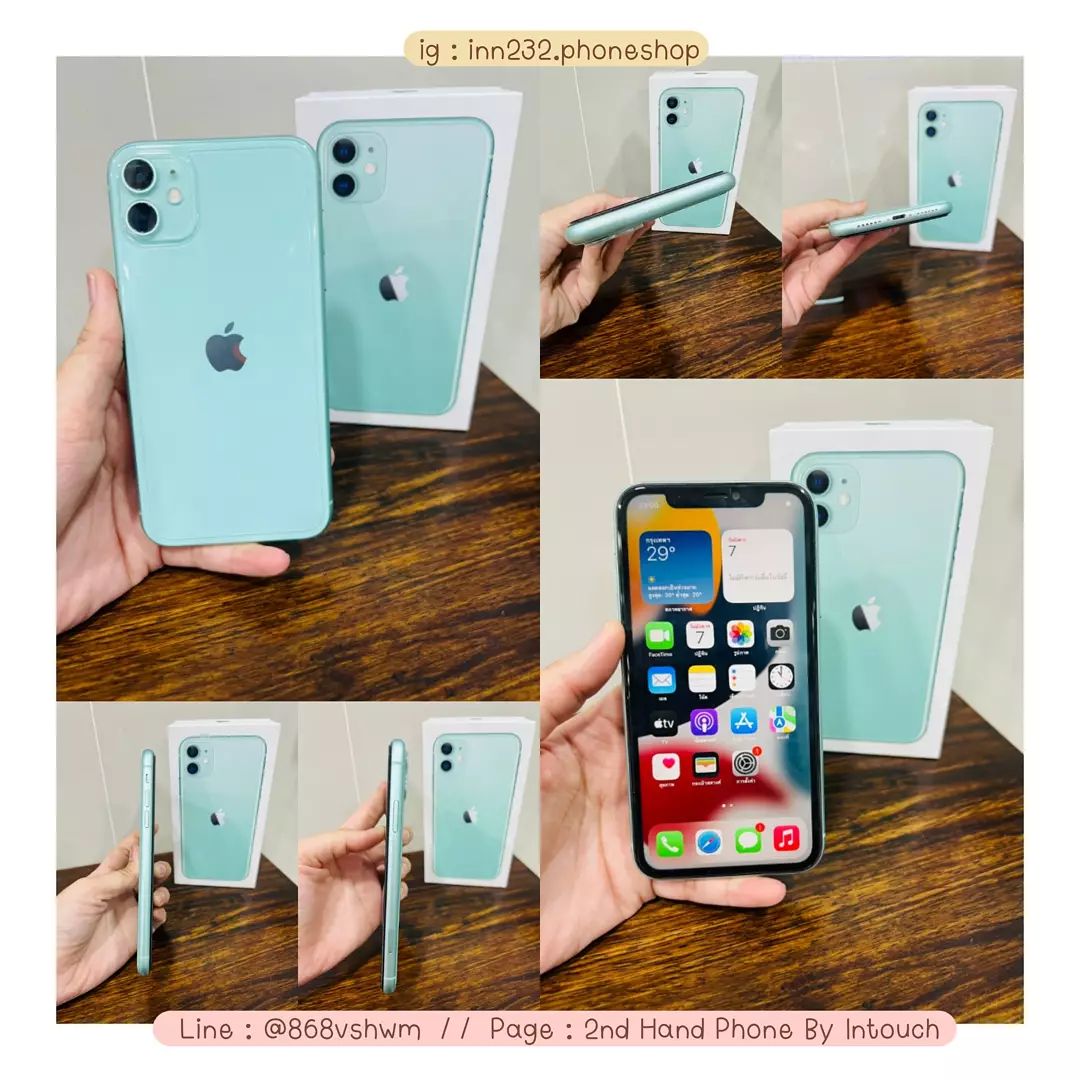 🖍 รหัส 4498 🍎 iPhone... - Intouch Phone จำหน่ายโทรศัพท์มือ2