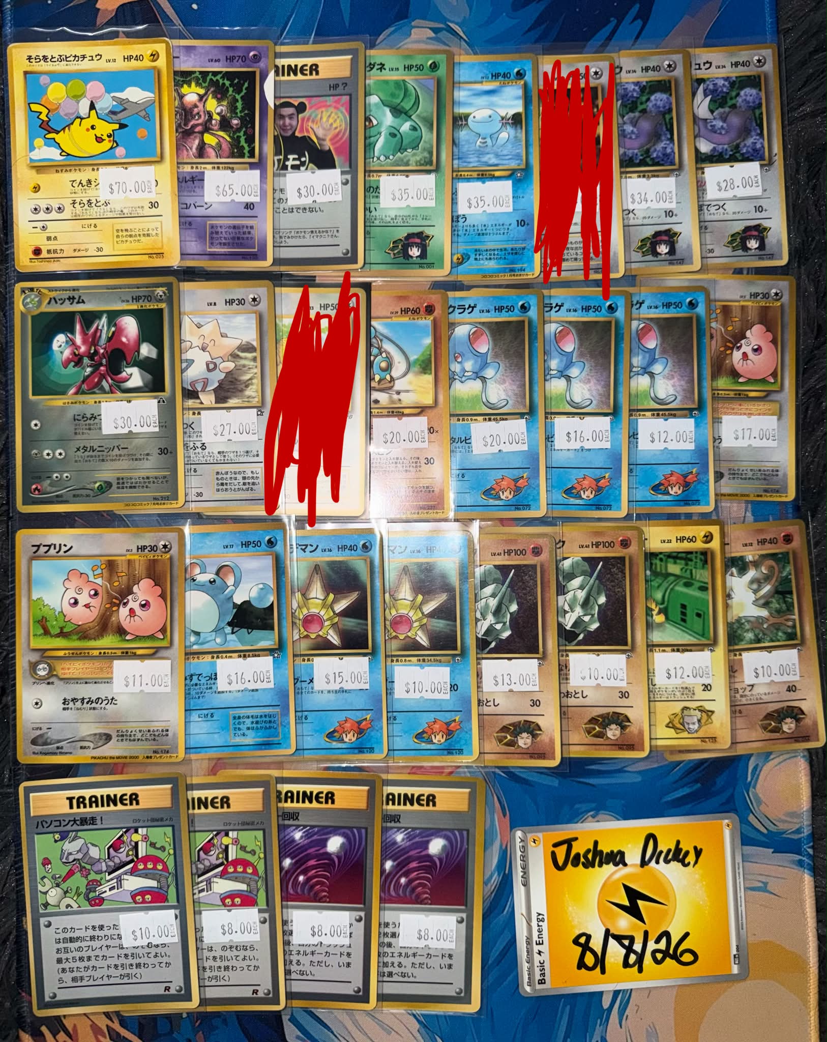 For sale: Japanese Pokémon promo cards, various prices