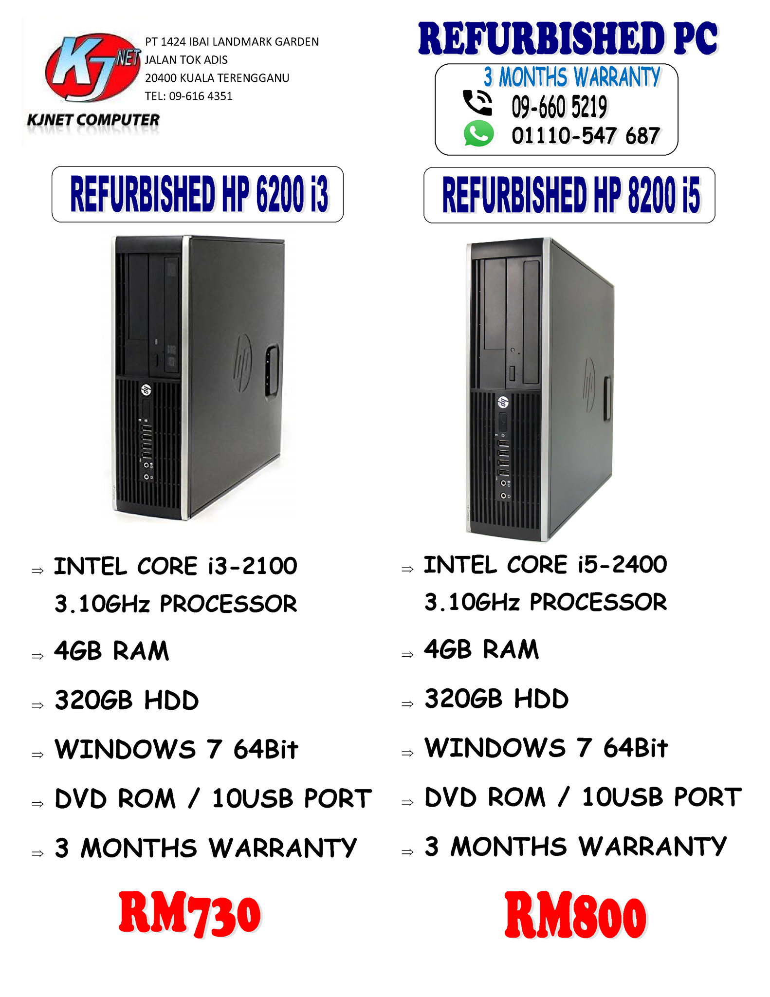 Kjnet Computer | Kuala Terengganu