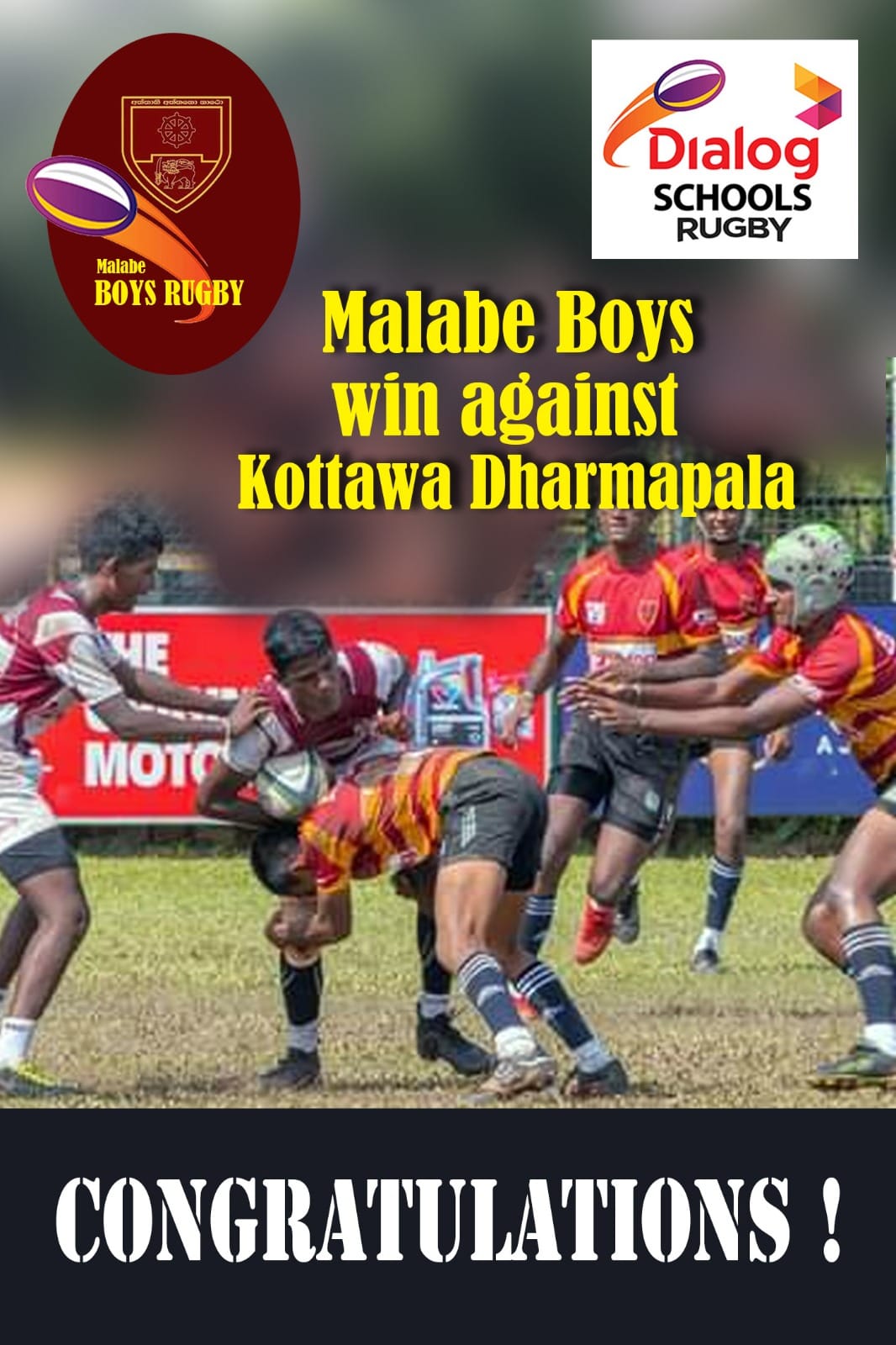 Boys' Model School Malabe | Malabe