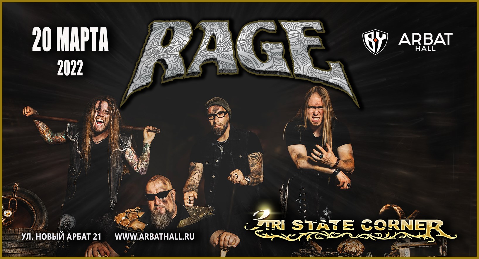 RAGE (Ger) + Tri State Corner In Moscow