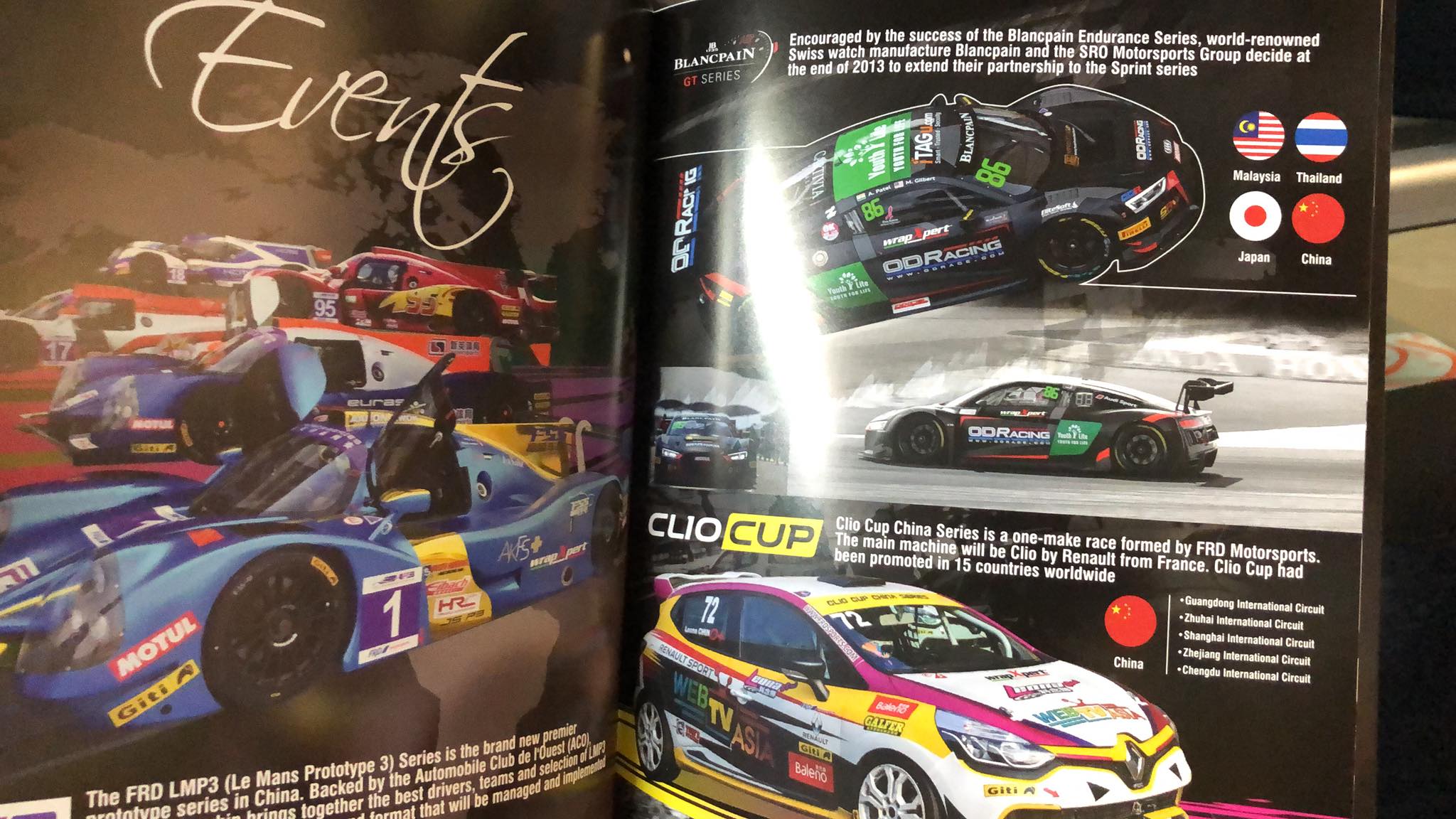 Frd Motorsports,FRD set to launch e-Touring Car Challenge at Formula E Hong Kong ePrix