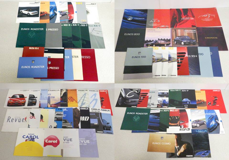 MAZDA εfini カタログ セット 1986 Mazda finish line accessories brochure