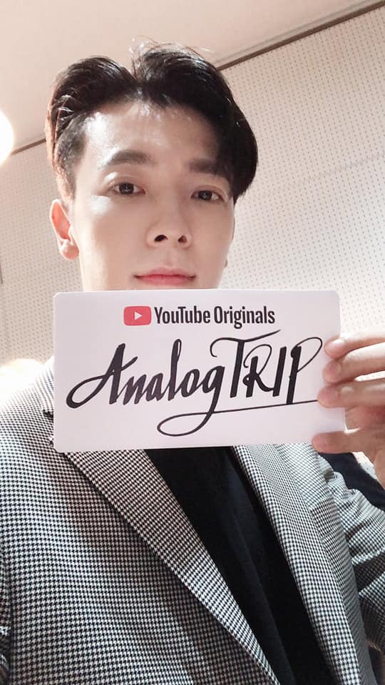 Watch Super Junior & TVXQ's premiere travel reality series 'Analog