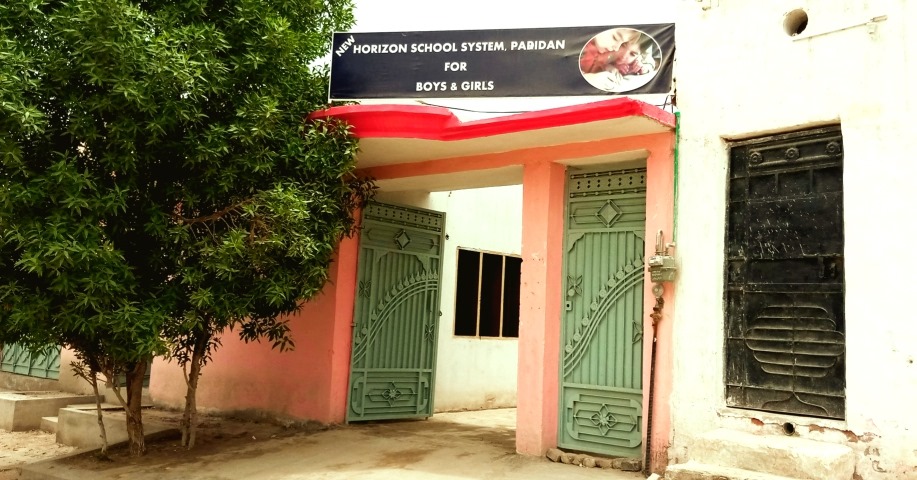 New Horizon School System Padidan | Pad Idan