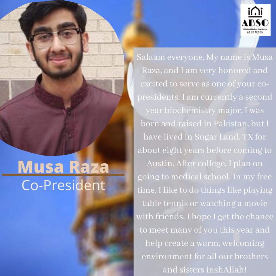 🌙🌙 OFFICER HIGHLIGHT 🌙🌙 Meet our Co-President, Musa... - Texas ABSO ...