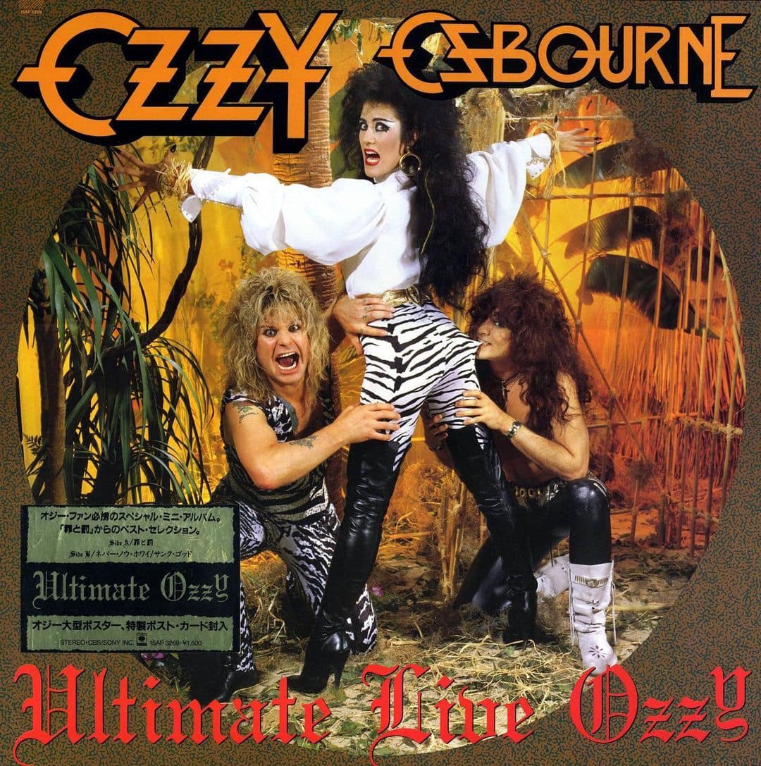 Released: Dec 21, 1986 Ultimate Live Ozzy #ozzy #vinyl #live
