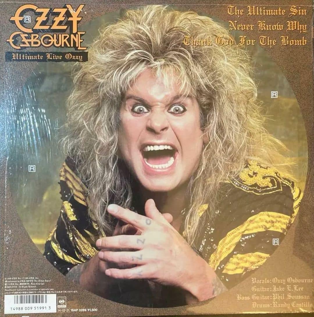 Ozzy Osbourne Released: Dec 21, 1986 Ultimate Live Ozzy #ozzy