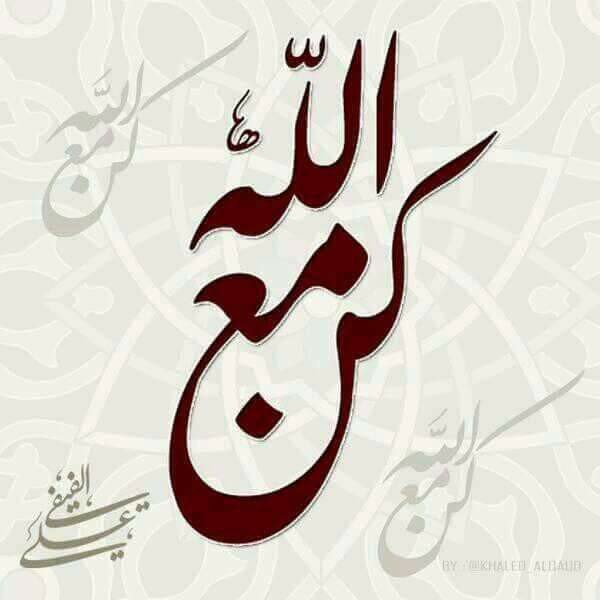 د. منير لمع