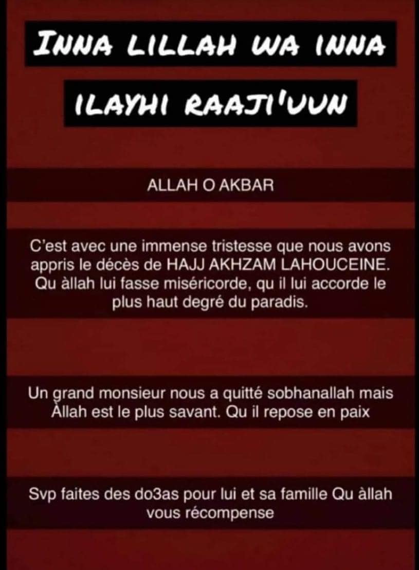 Repose En Paix En Arabe Allah Y Rahmo