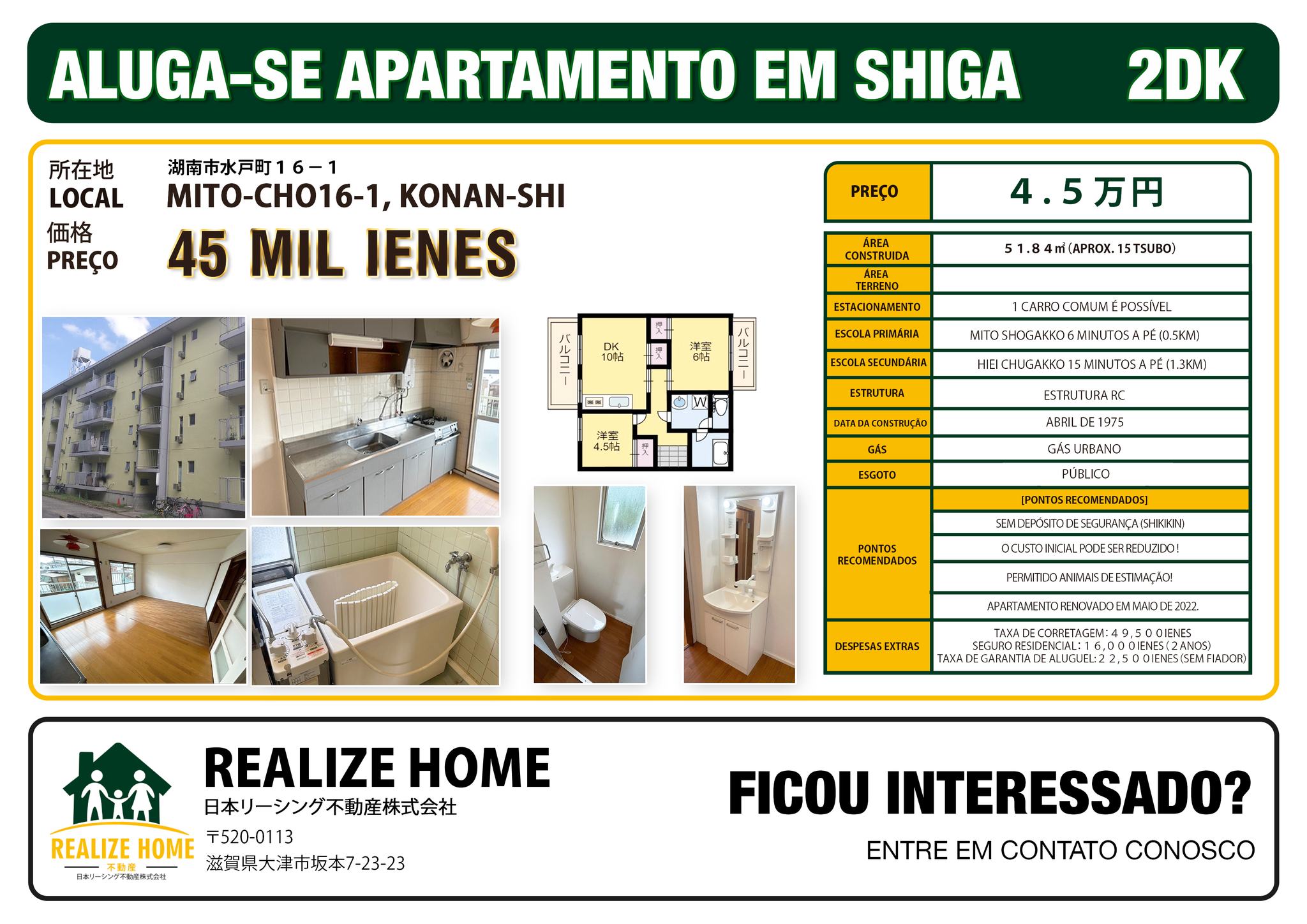 Realize HOME - Realize HOME added a new photo.