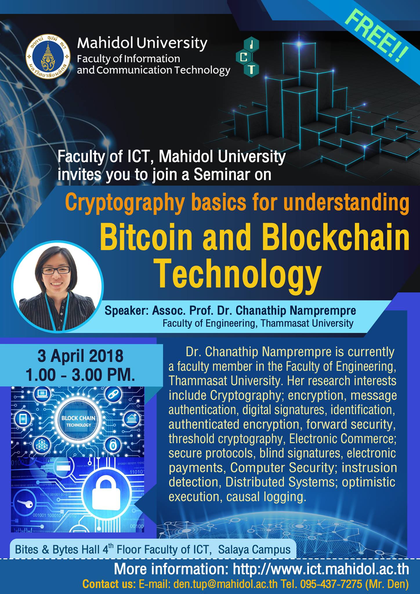 MUICT Alumni - คณะ ICT ม.มหิดล...