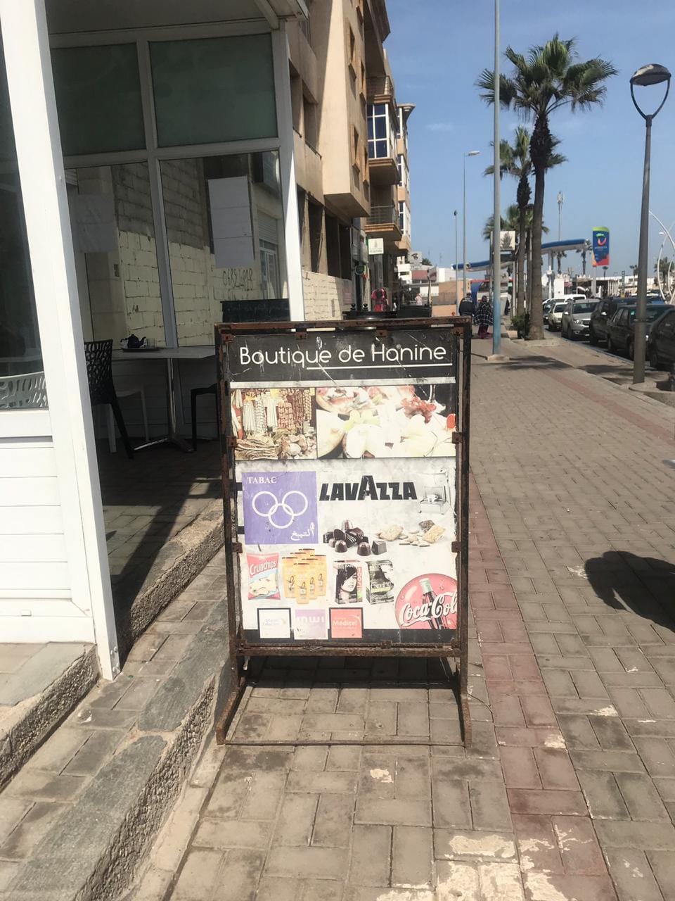 Boutique de hanine Essaouira | Essaouira
