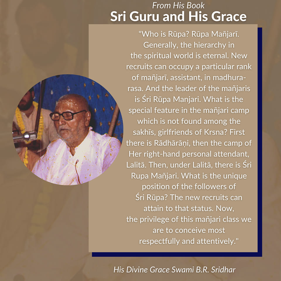 HDG Srila Bhakti Rakshak Sridhar Dev Goswami Maharaj | Vrindavan Subcity