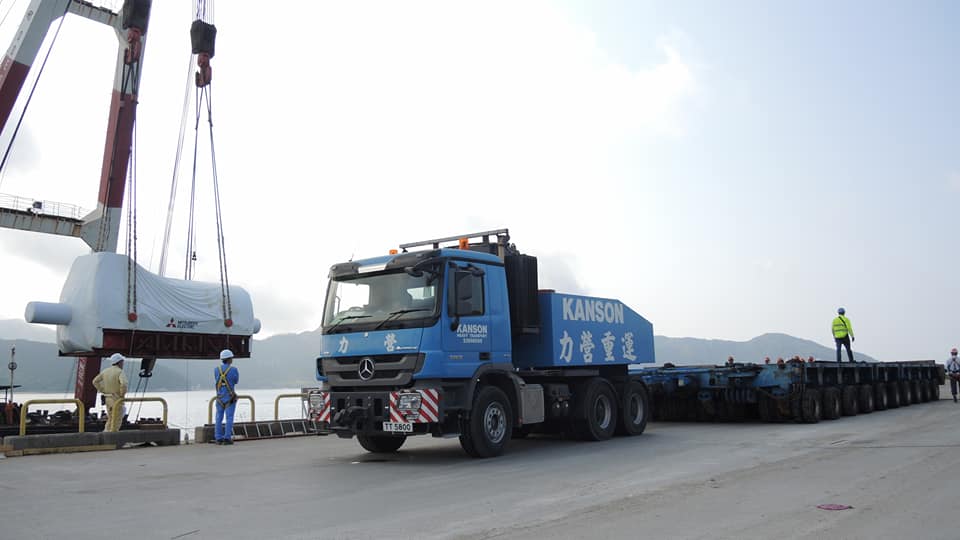 力營重運 KANSON - 南丫島電廠內運 -390 ton Generator -350 ton...