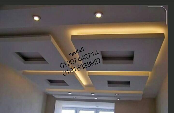 ‫العالميه لجبس امبورد 01015338927 Posts Facebook‬