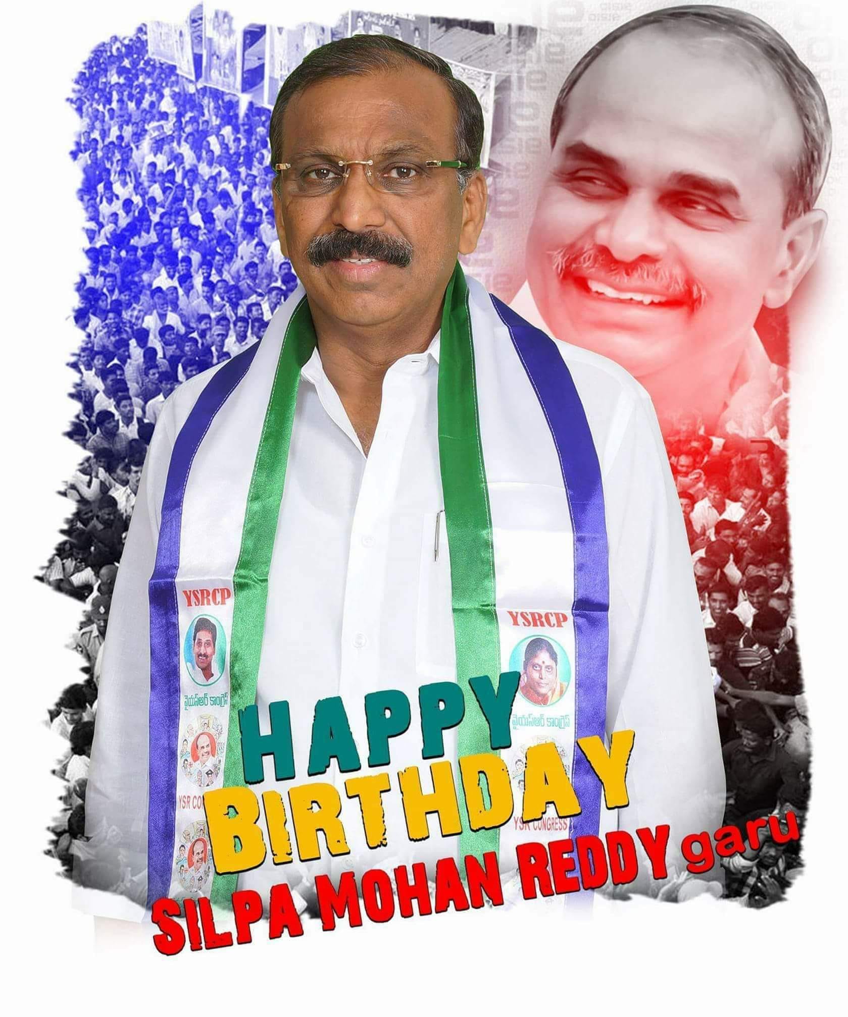 Happy Birthday Silpa... - Ysr Congress Party-Vijayawada East | Facebook