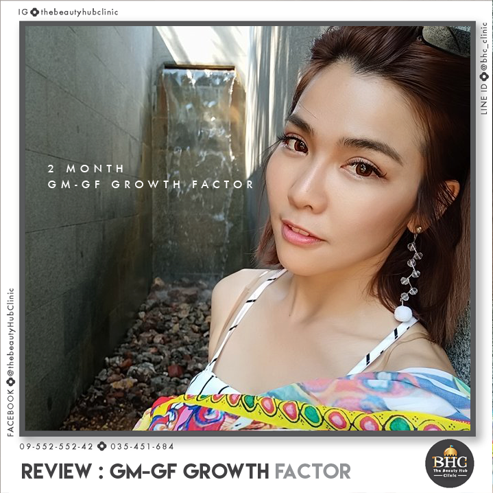 Review : 2 Month GOLD MATRIX-GOLD... - BHC Esthetic Clinic