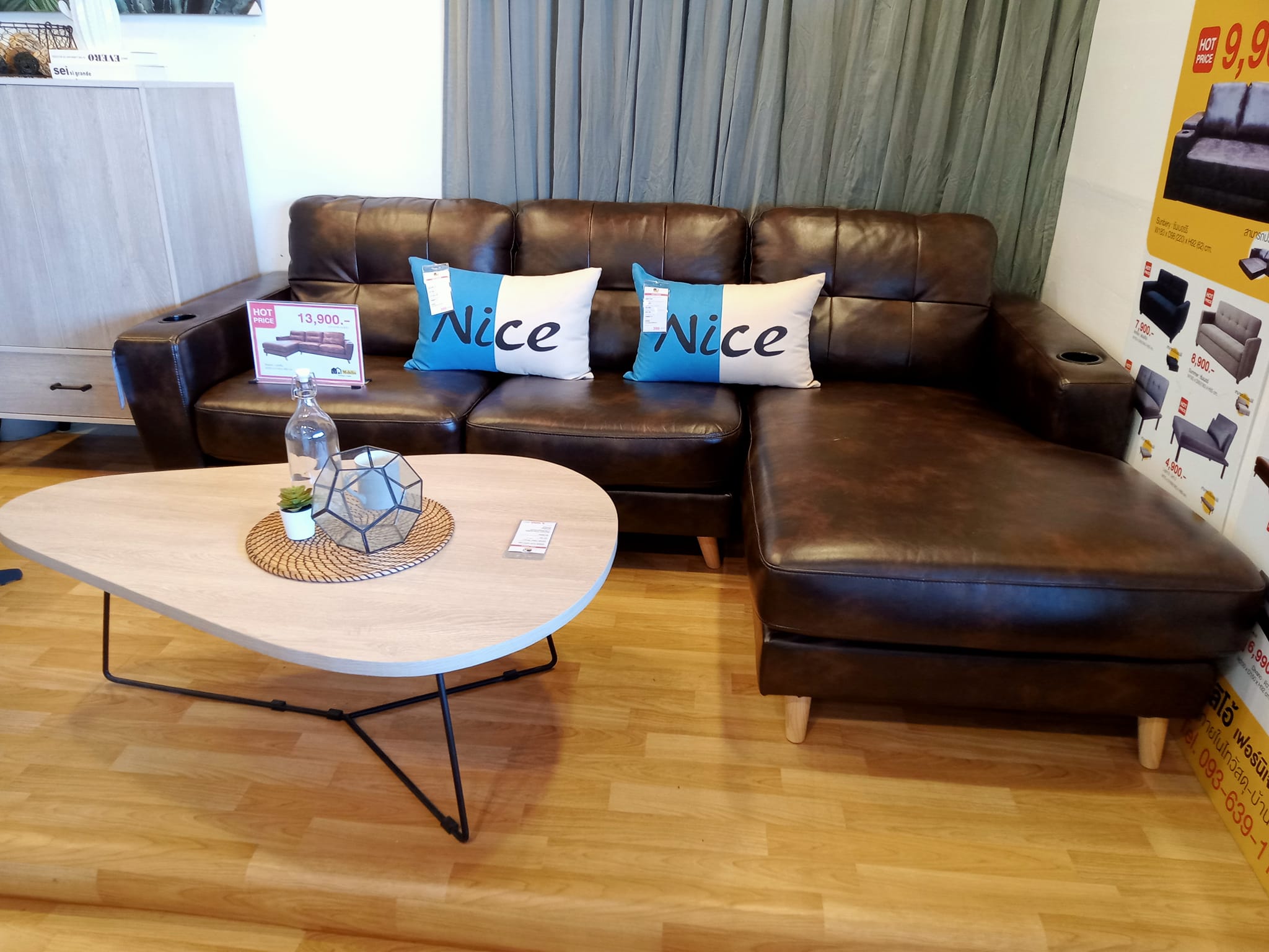 Mobilio BaanChang โมบิลิโอ้ไทวัสดุบ้านฉาง | Rayong