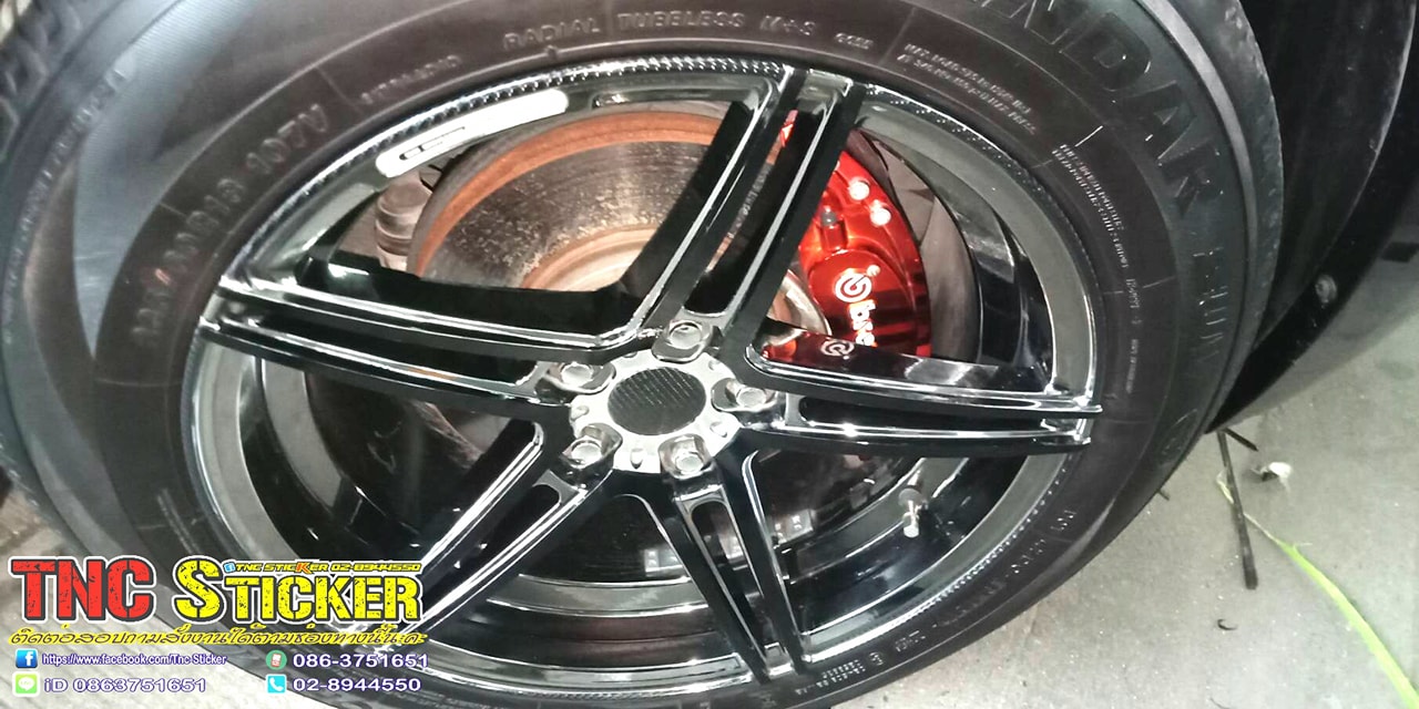 เปลี่ยนสีขอบล้... - Tnc Sticker สติ๊กเกอร์แต่งลายรถ 02-8944550