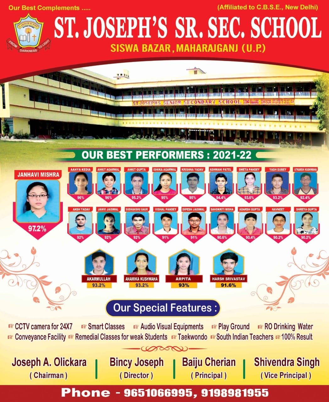 St. Joseph's Senior Secondary School | Siswa Bazar