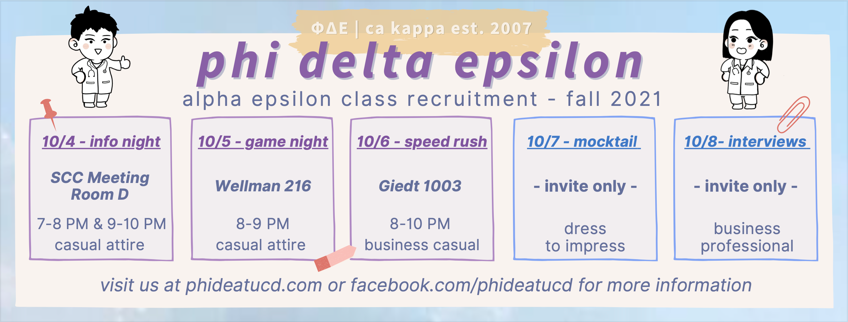 Phi Delta Epsilon - California Kappa | Davis CA