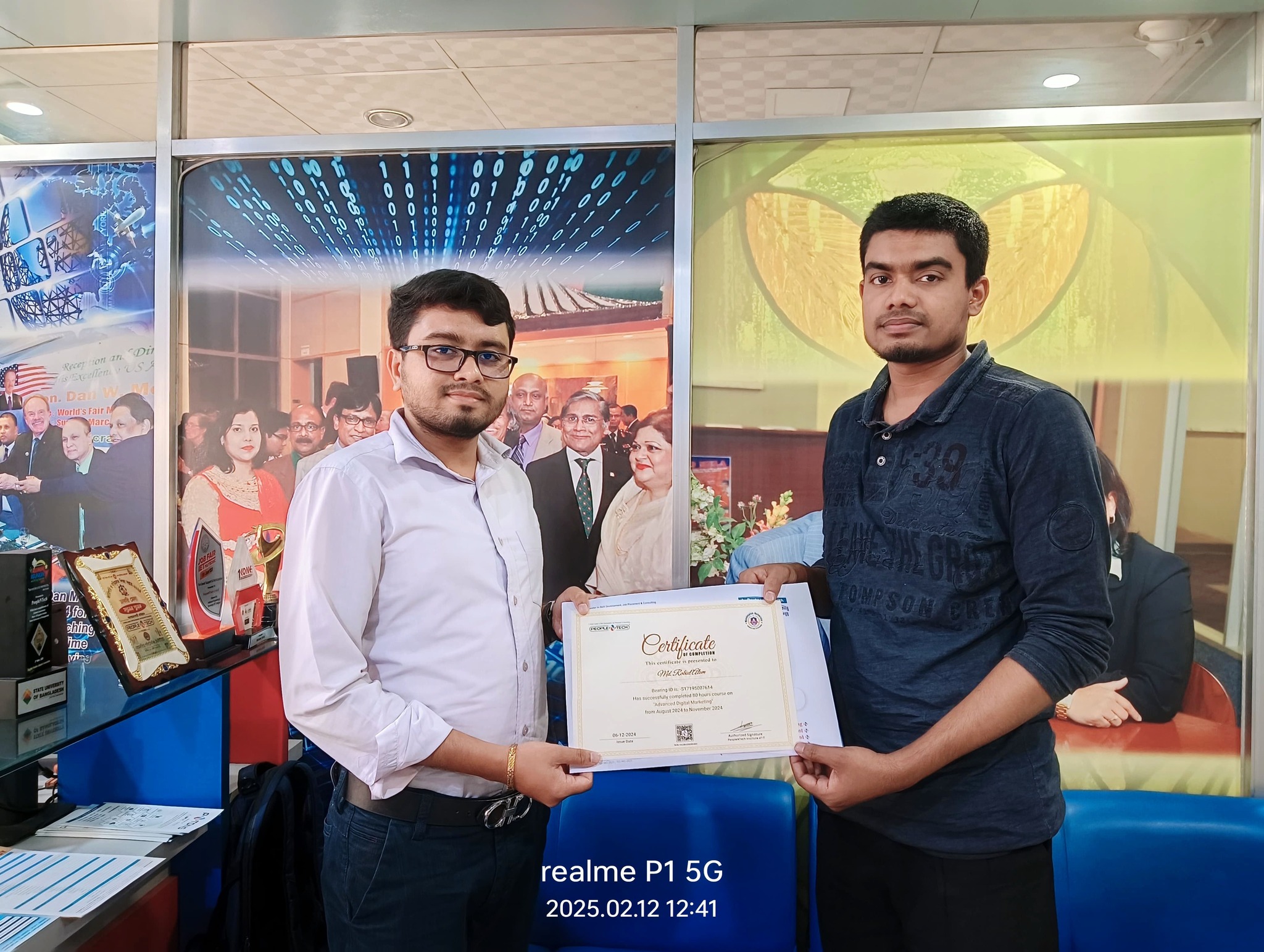 Md Robiul - সাফল্য বৃদ্ধির লক্ষ্য দিয়ে Sr. Executive- Business ...