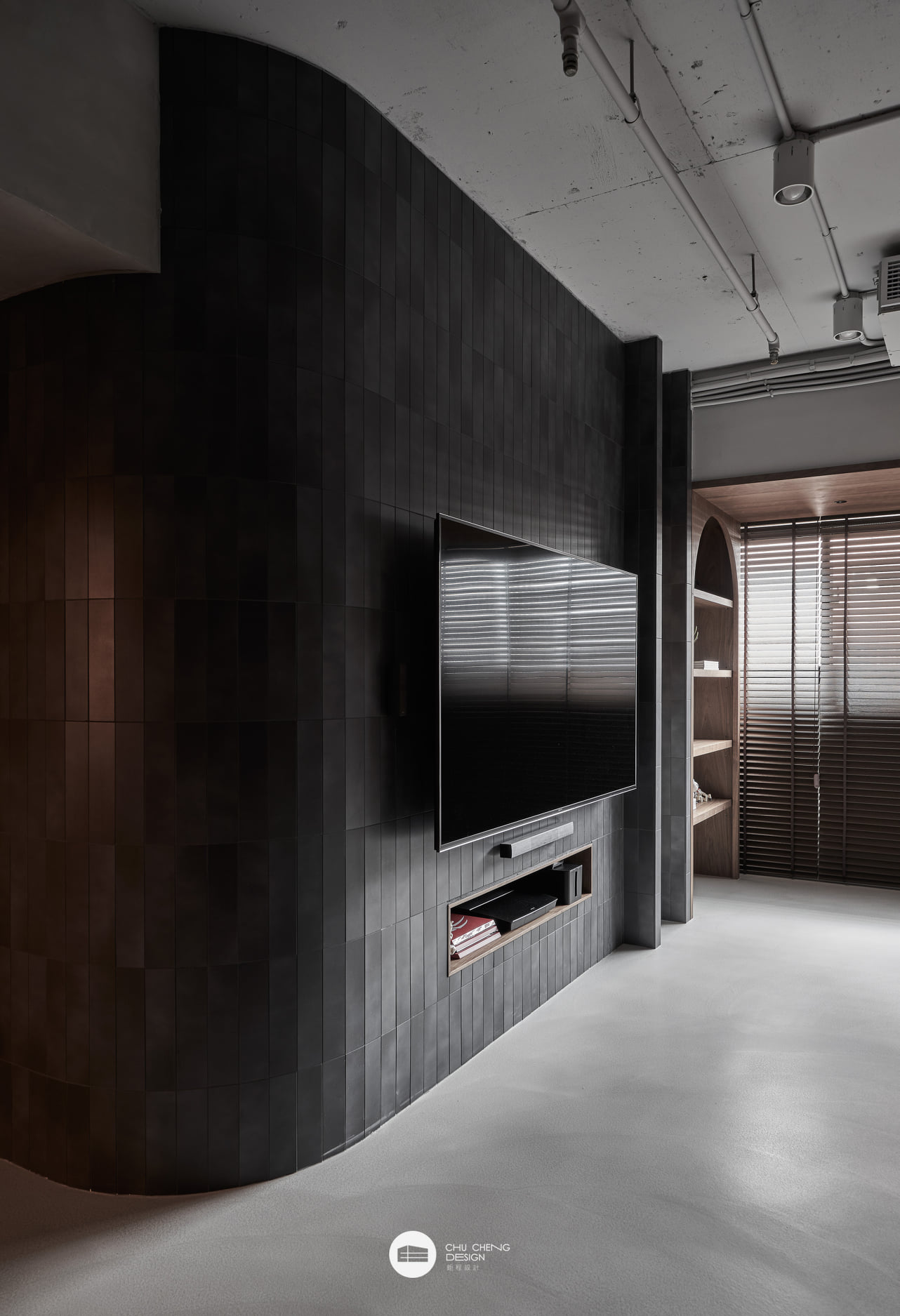 鉅程設計.Chu Cheng design | Taipei