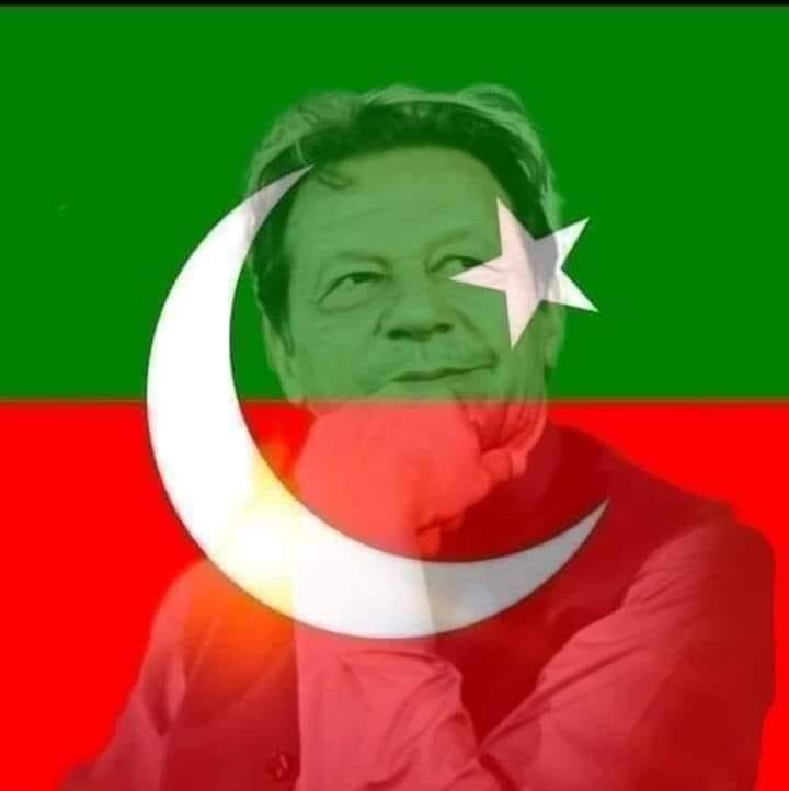 Ahsan Raza Wagha Pti