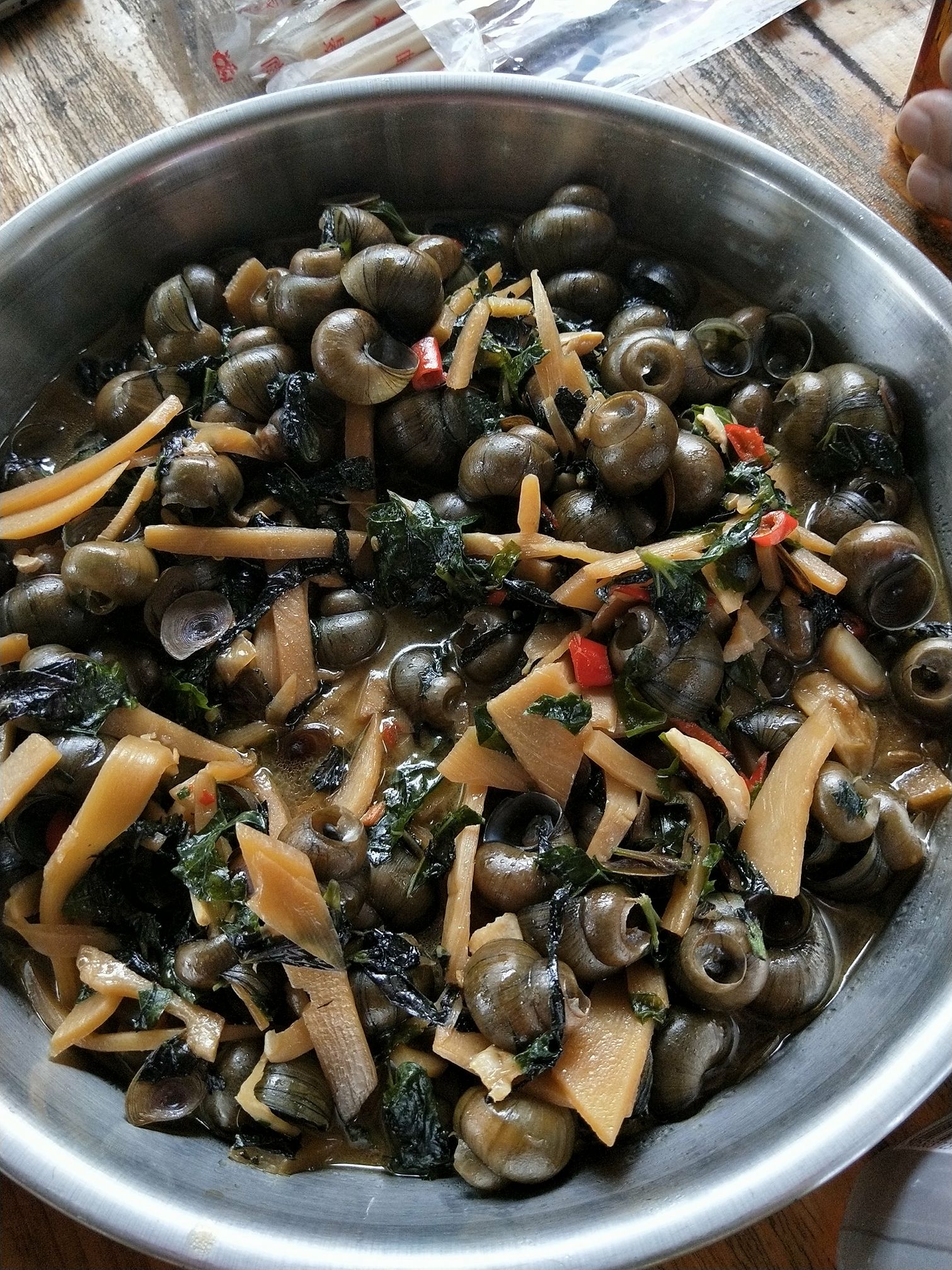 Qchi Bing
