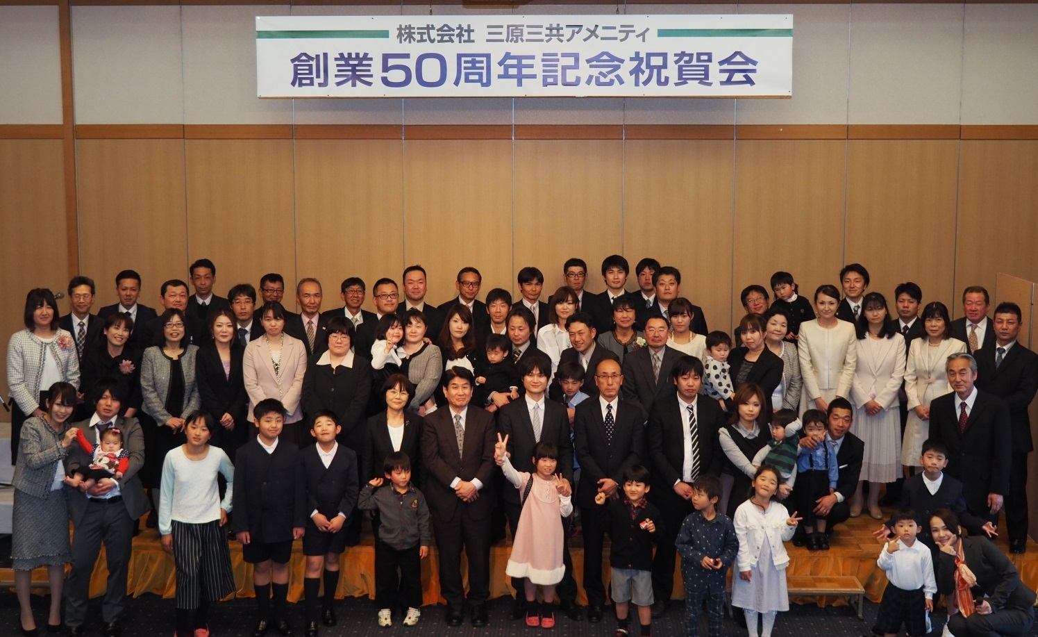 活動歴および当時の関連ビジュアル記録