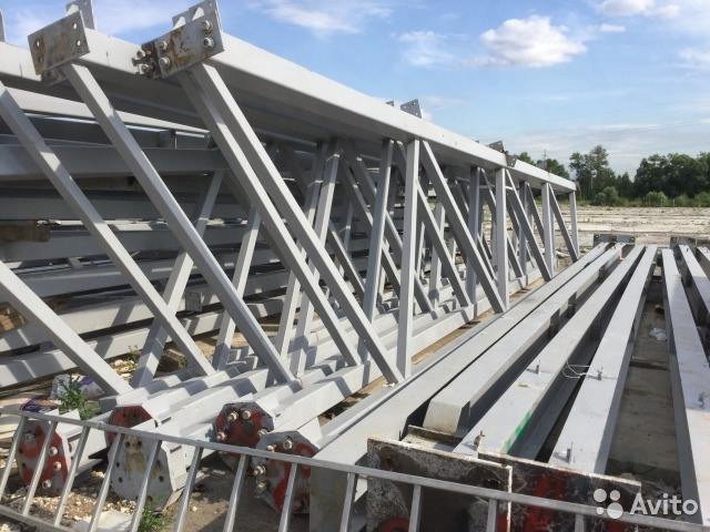 Metal Factory ICO 2.0