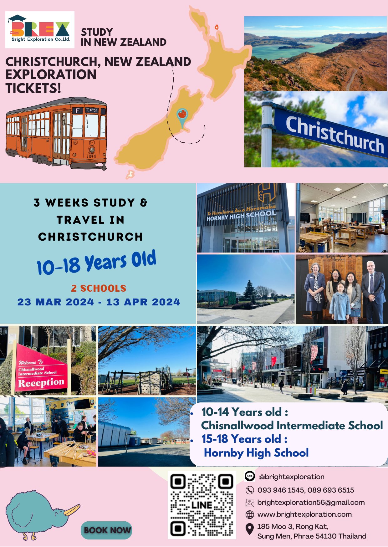 New Zealand Summer Camp 2024... - Bright Exploration | Facebook