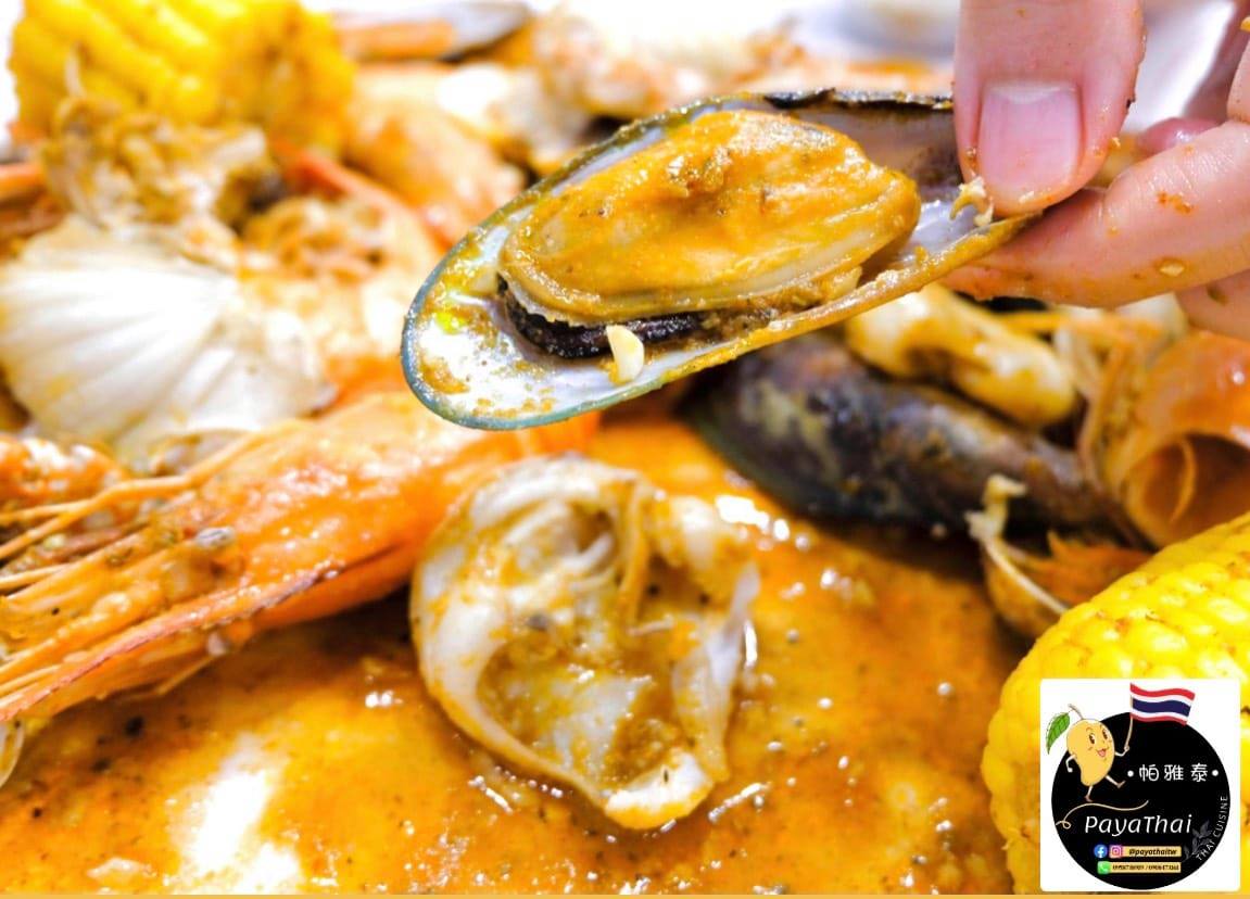 PayaThai 帕雅泰 - 8/17~20(二-五) PayaThai MENU 🍽 (Takeaway... | Facebook