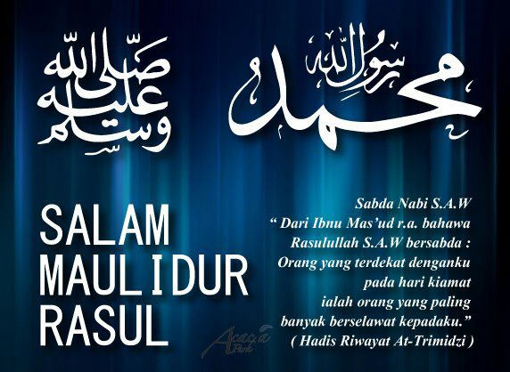 Ice Lux Cream Salam Maulidur Rasul Selawat Maulidur Facebook