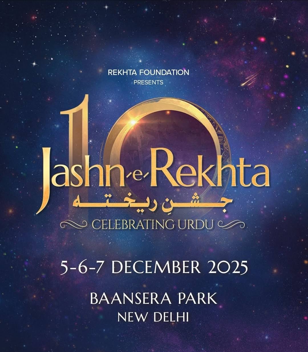 Adv Rukhsar Khan