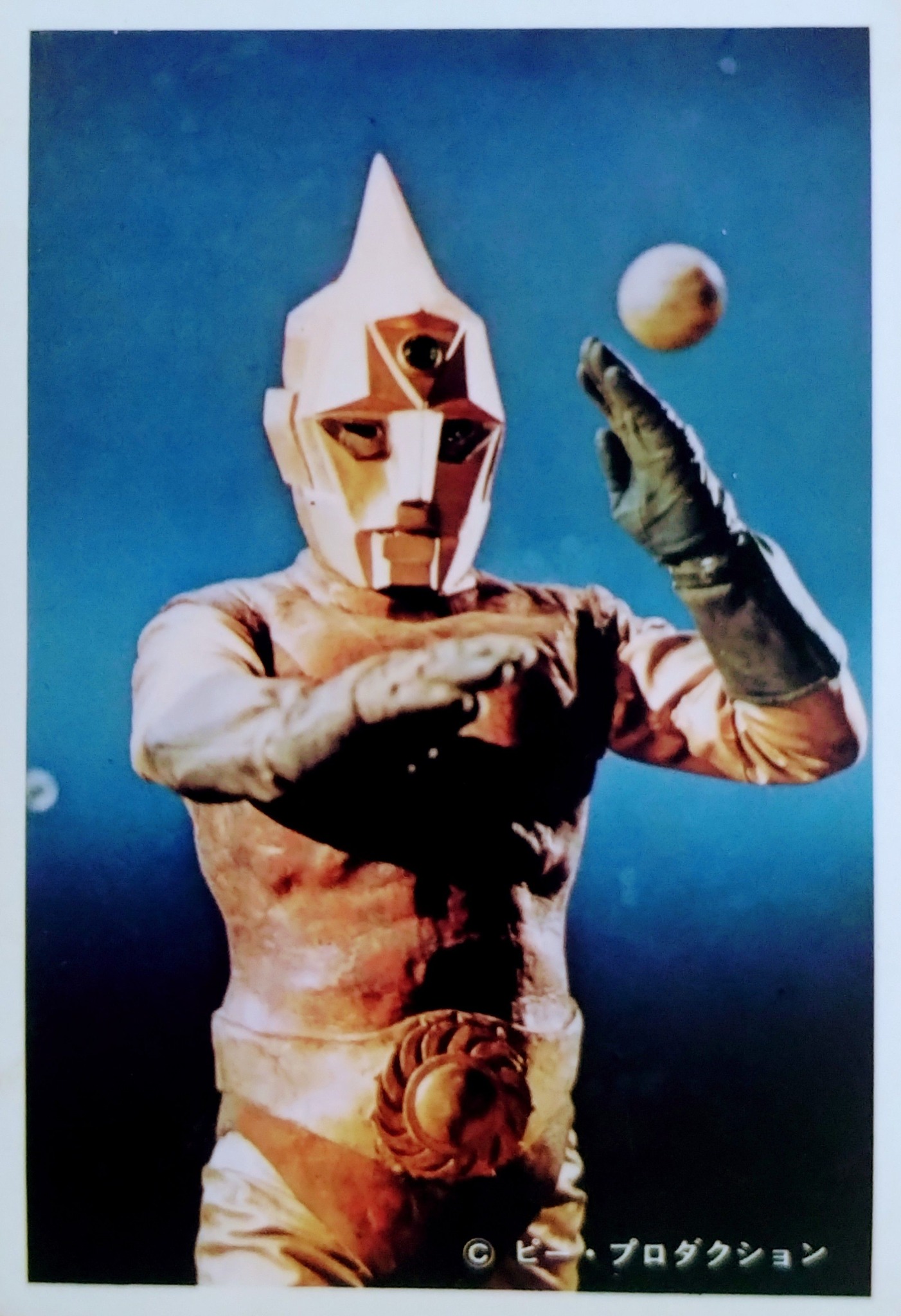 特撮ドラマ『#スペクトルマン』は『宇宙猿人ゴリ』『宇宙猿人ゴリ対 