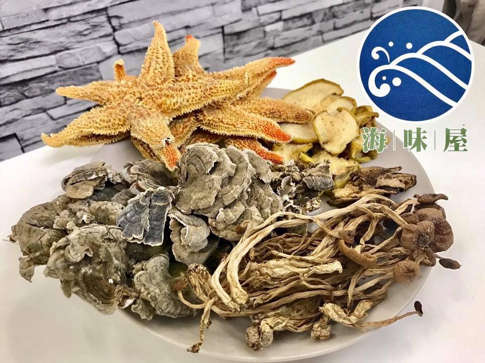 海味屋 - 海星湯⭐️可治療喉嚨痛、有痰火核等症狀。定期煲海星湯水清下痰火真係人都健康D架🤗🤗... | Facebook