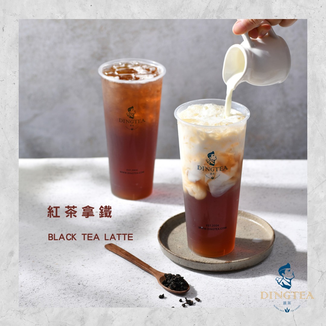 DING TEA .USA | California City CA