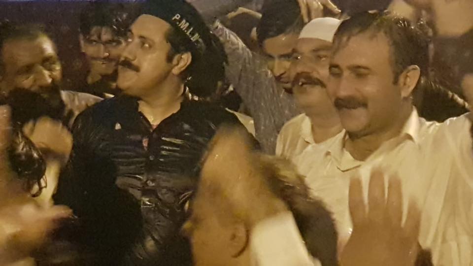 MPA Raja Hanif Advocate -... - MPA Raja Hanif Advocate - PMLN