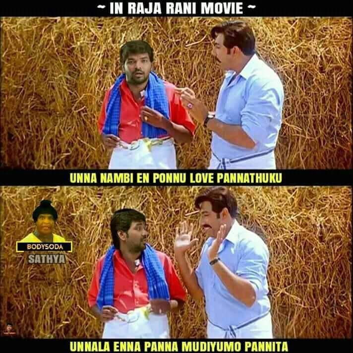 RAJA RANI