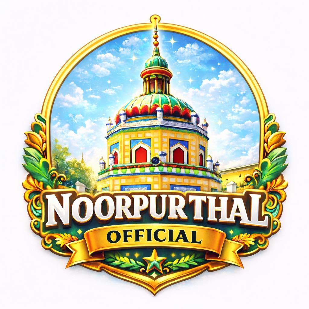 ماشاءاللہ محنت جاری ہے اللہ پاک برکت ڈالے گا🤲😍 #noorpurthal #reelsvideo ...