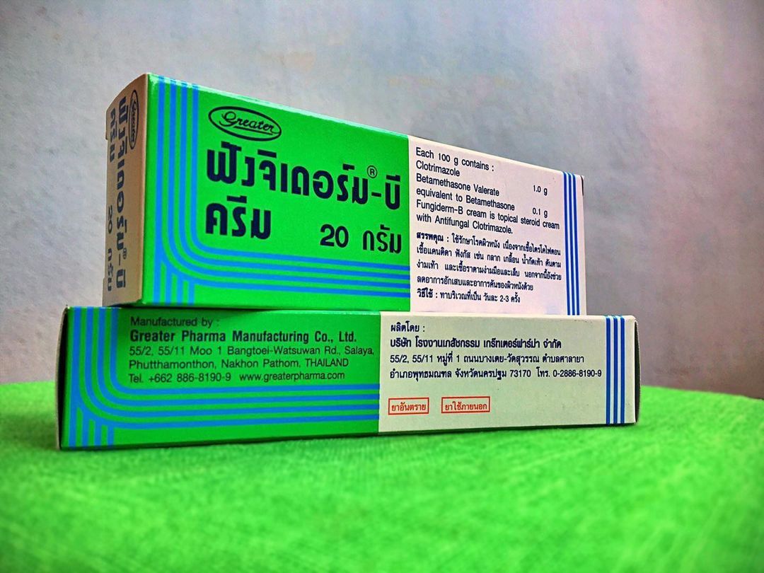 [ ฟังจิเดิม-บีครีม] สรรพคุณ :... - Saowanee-herb-healthy | Facebook