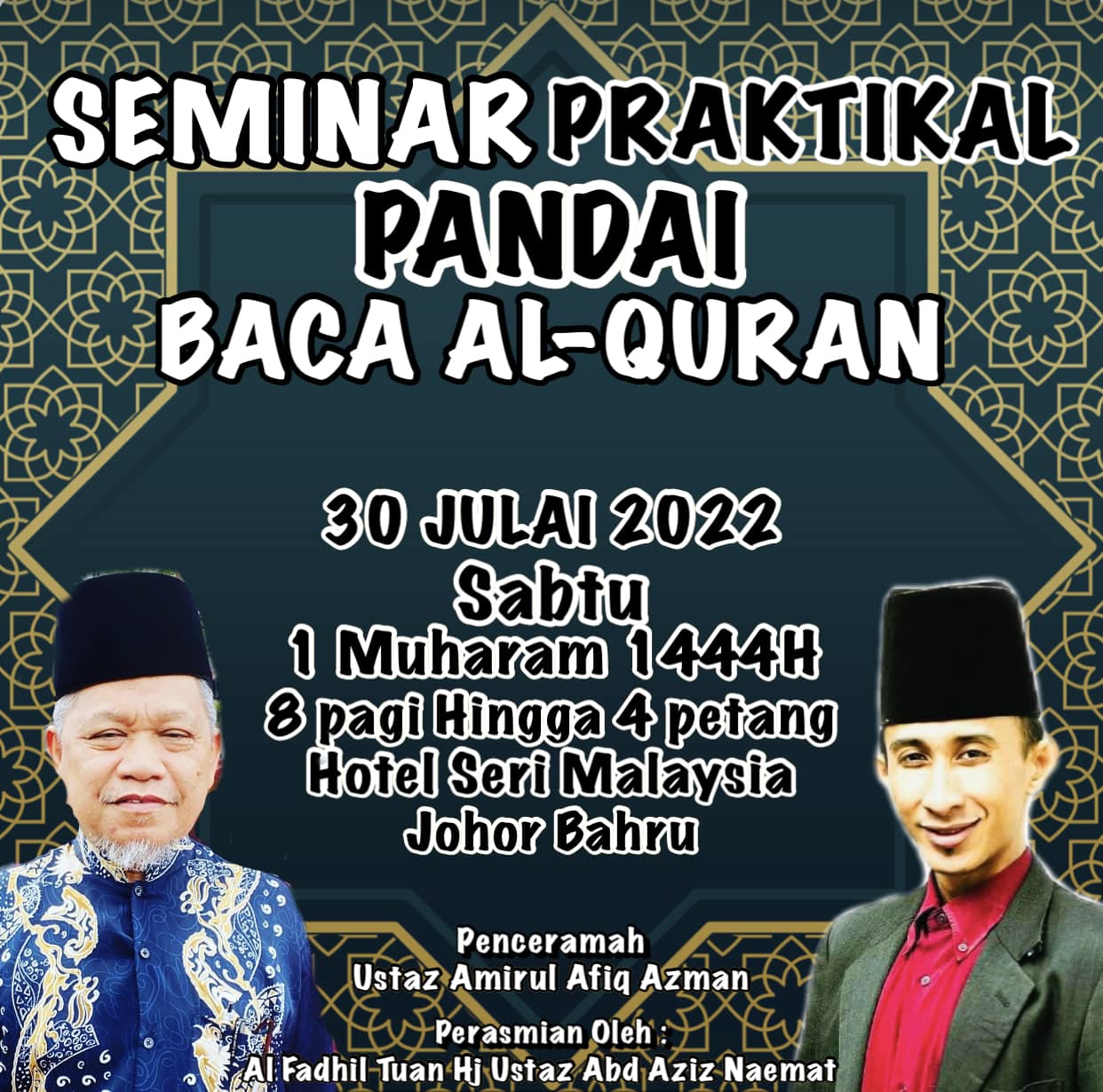 Ustaz Ranggi
