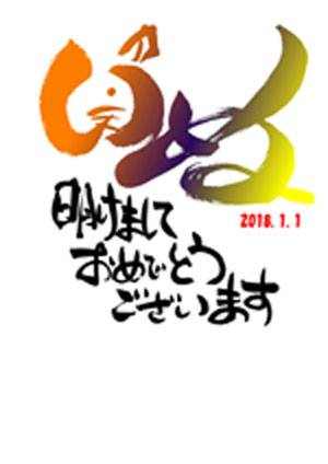 天理と生命の真実を求めて Posts Facebook