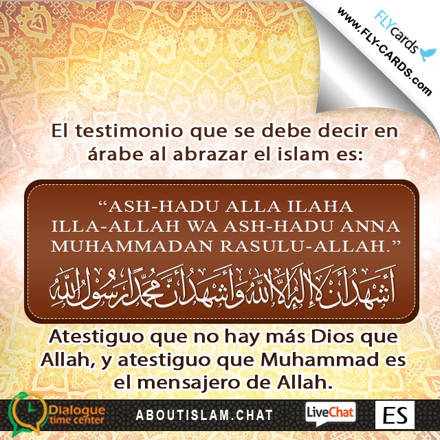 Conoce el Islam y Sus... - Conoce el Islam y Sus Principios